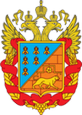 Чалтырь герб