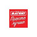 Универсам Магнит в Чалтыре